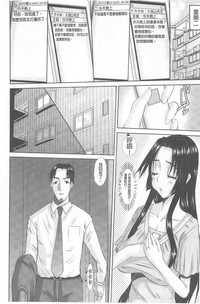 第147頁圖