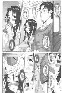 第155頁圖