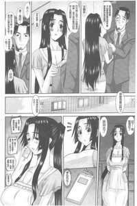 第159頁圖
