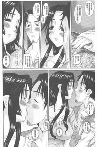 第163頁圖