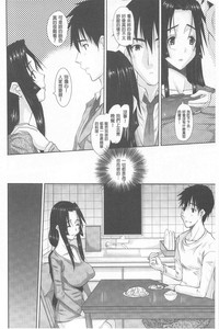 第39頁圖