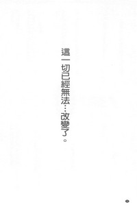 第59頁圖
