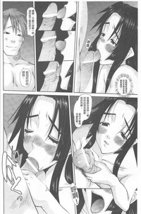 第67頁圖