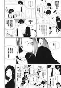 第107页图