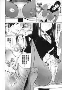 第111页图