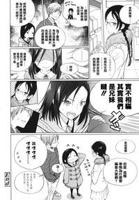 第151页图