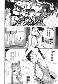第155页图