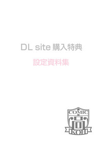第179页图