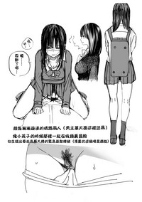 第183页图