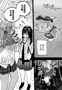 第195页图