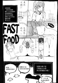 第207页图