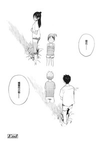 第31页图