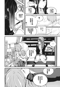 第35页图