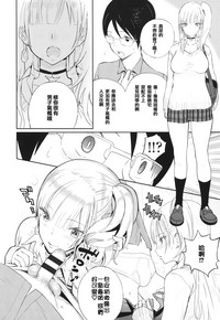 第59页图