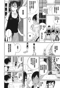 第75页图