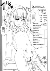 第19页图