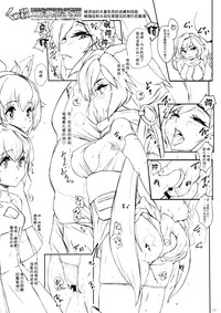 第23页图