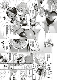 第3页图