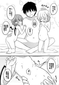 第15页图