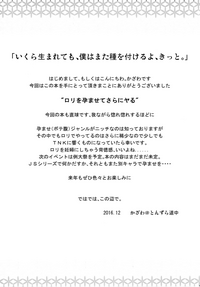 第27页图