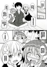 第3页图