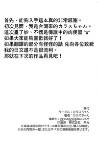 第23页图