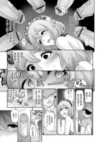 第11頁圖