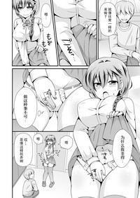 第11页图