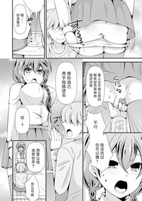 第15页图