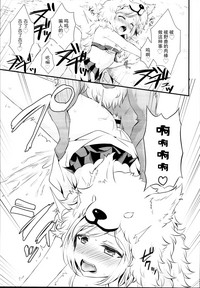第23頁圖