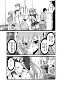 第35頁圖