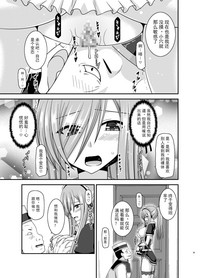 第39頁圖