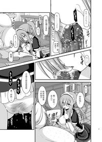 第43頁圖
