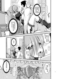 第47頁圖
