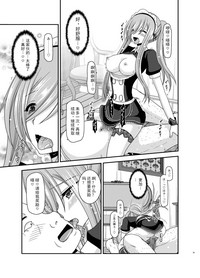 第51頁圖