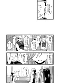 第63頁圖