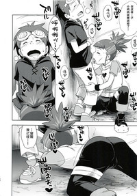第11页图
