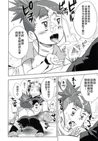 第15页图