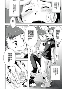 第7页图