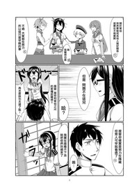 第7頁圖