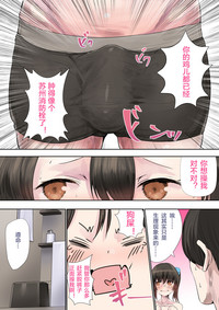第35页图