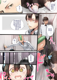 第7页图