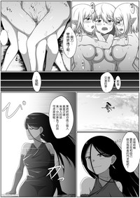 第23页图