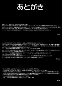 第27页图