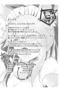 第27页图