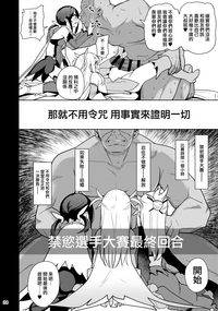 第27页图