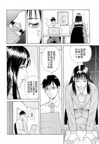 第103頁圖
