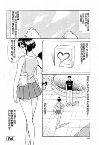 第163頁圖