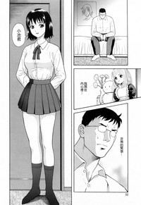 第55頁圖