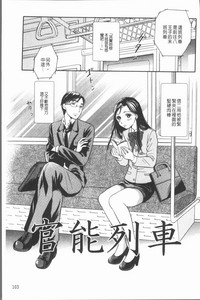第107页图